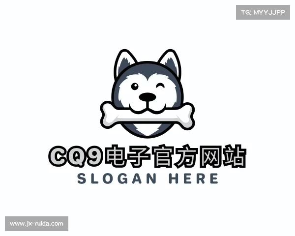 发现cq9电子官网入口